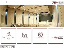 Sites similar to choobtarhnovin.com