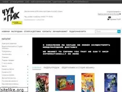 Sites similar to chookandgeek.ru