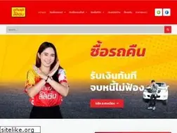 Sites similar to chookiatleasing.com