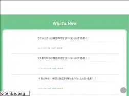 Sites similar to choon.top
