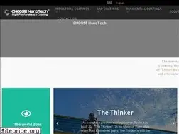 Sites similar to choosenano.com