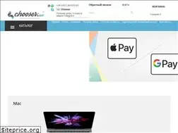 Sites similar to chooser.com.ua