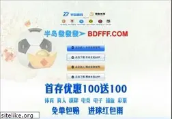 Sites similar to choosestarion.com