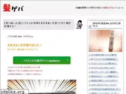 Sites similar to choosestore.jp
