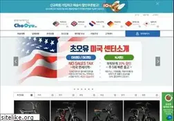 Sites similar to chooyu.kr