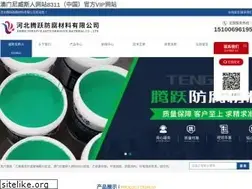 Sites similar to chooze2move.com