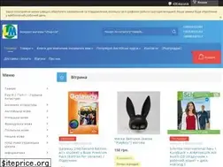 Sites similar to chop-lm.com.ua