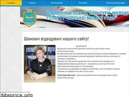 Sites similar to chop-osvita.gov.ua
