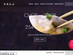 Sites similar to chop-shop.co