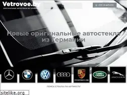 Sites similar to chopar.ru