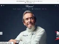 Sites similar to chopard.jp