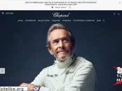 Sites similar to chopard.ru