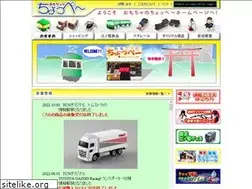 Sites similar to choppe.net