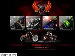 Sites similar to chopper-zone.com