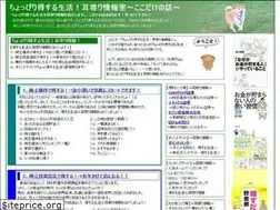 Sites similar to choppiri.com