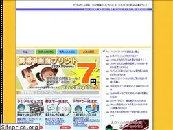 Sites similar to chopri.com