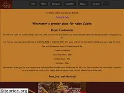 Sites similar to chopstickcafe.biz