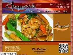 Sites similar to chopsticknewnan.com