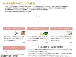 Sites similar to chopstickstulsa.com