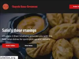 Sites similar to chopstixlasvegas.com