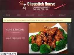 Sites similar to chopstxnj.com