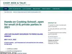 Sites similar to chopwoktalk.com