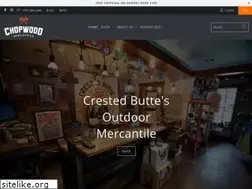 Sites similar to chopwoodmercantile.com