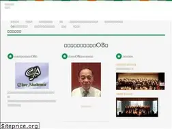 Sites similar to chor-ob.org