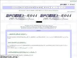 Sites similar to chor044.com