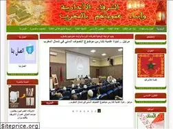 Sites similar to chorafae.com