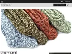 Sites similar to chorap.bg