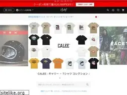 Sites similar to chord-onlinestore.com