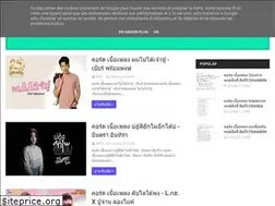 Sites similar to chord4life.blogspot.com