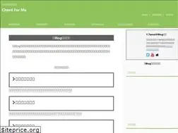 Sites similar to chord4me.info