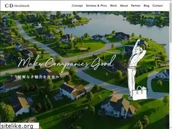 Sites similar to chordmark.com