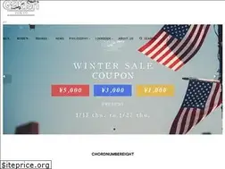 Sites similar to chordnumbereight.com