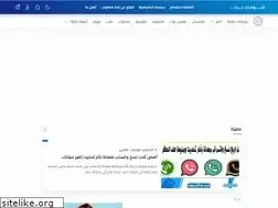 Sites similar to choro7at-net.blogspot.com