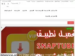 Sites similar to choro7atez.com