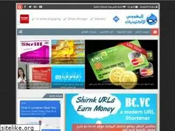 Sites similar to chorohatpc.com