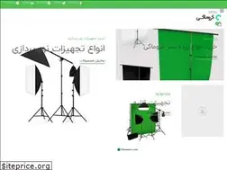 Sites similar to choromakey.com