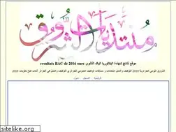 Sites similar to choroukdz.ahlamontada.com