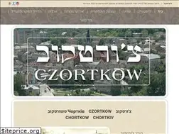 Sites similar to chortkow.org.il