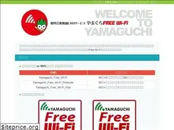 Sites similar to choruru-wifi.jp