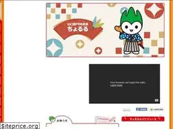 Sites similar to choruru.jp