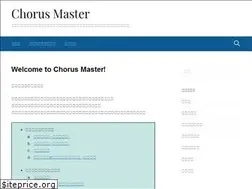 Sites similar to chorus-master.com