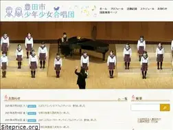 Sites similar to chorus-toyota.com