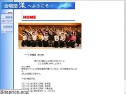 Sites similar to chorus-umi.com