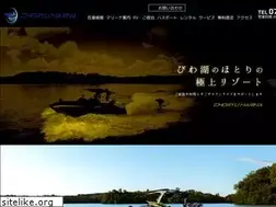 Sites similar to choryu.co.jp