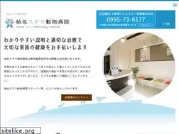 Sites similar to chosa-stella.com