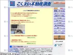 Sites similar to chosa1.com